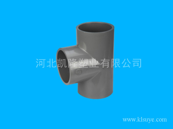 CPVC 等径三通