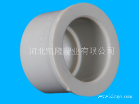 PPH 管帽 承插