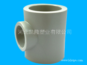 PPH管道可以采用多种方法加工成型